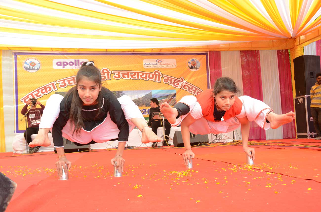 Glimpses of Dwarka Uttarakhandi Uttarayani Mahotsav